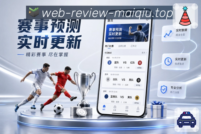 桌面助手 - Windows/Mac 快捷入口